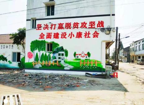 湖口手绘文化墙的优势以及选择它的理由
