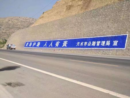 湖口墙体广告的地理位置选择的重要性