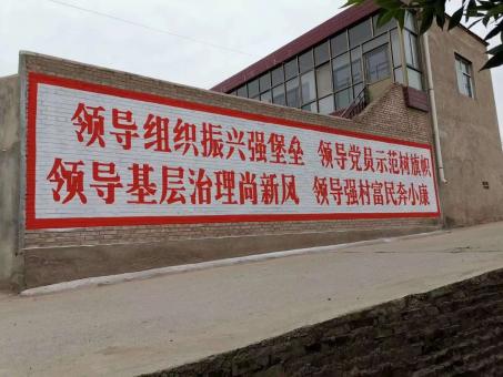 湖口墙体广告的发展趋势如何