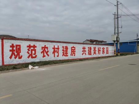 湖口墙体广告投放需要注意的三点