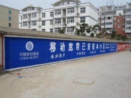 湖口如何打造能够“让人记住”的广告