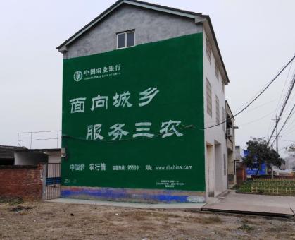 湖口为什么制作墙体广告