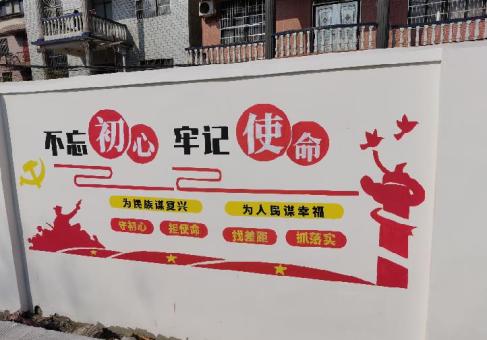 湖口美丽乡村文化墙价格怎么样