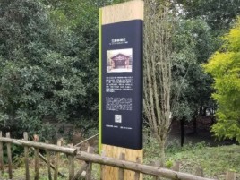 湖口标识牌材料选择和运用的注意事项