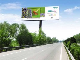 湖口高速擎天柱广告牌的特点和优势