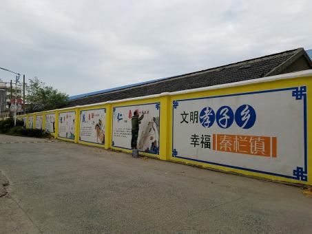 湖口墙体彩绘文化墙，一般能保持多长时间？
