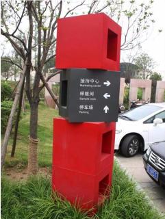 在湖口，怎样才能选择一家好的墙体广告公司？