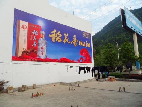 湖口墙体喷绘广告效果怎么样？