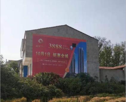 湖口墙体广告发布的关键问题