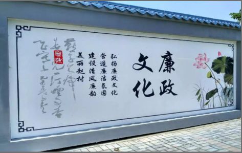 湖口文化墙可以用哪些字体你知道吗？
