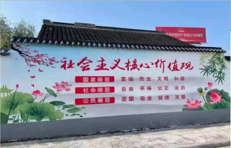 湖口墙体彩绘材料