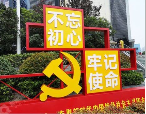 湖口标识标牌雕刻工艺的四个窍门
