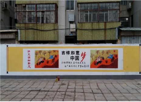 湖口什么是文化墙