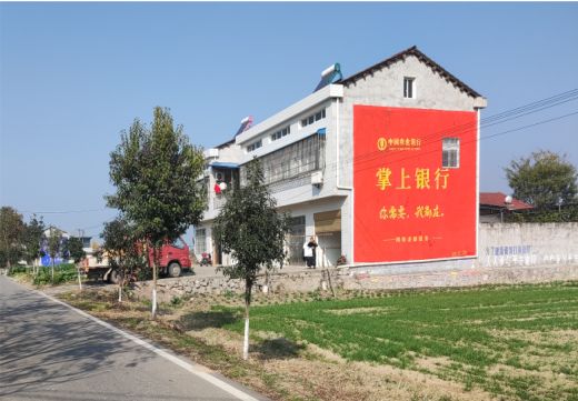 湖口墙体广告具有的独特优势