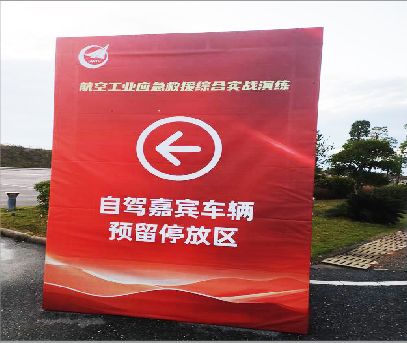 湖口户外广告牌用什么材料做最好？