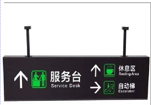 湖口吊牌灯箱制作流程。