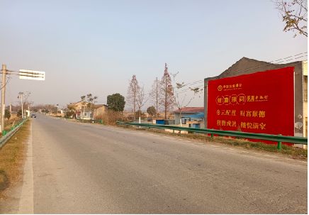 湖口墙体广告是如何印刷的？