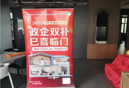 湖口户内写真的特点是什么？