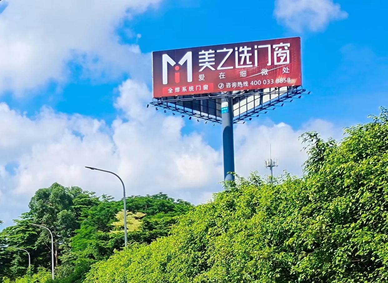 湖口高速高炮广告独特的传媒优势性