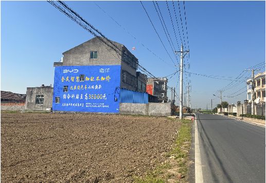 湖口墙体广告用的是什么漆？