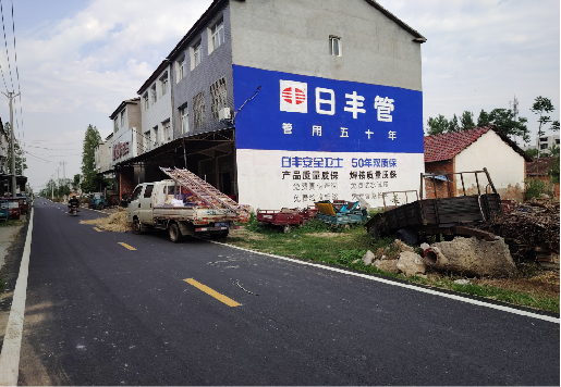 湖口墙体广告制作复杂吗？