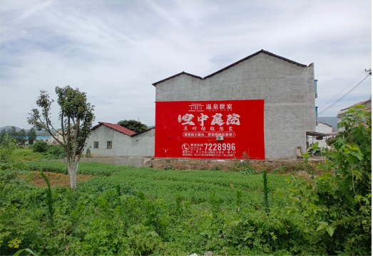 湖口做墙体广告的意义