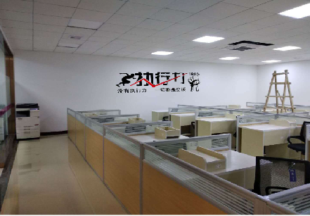 湖口企业文化墙可以分为哪几个板块？