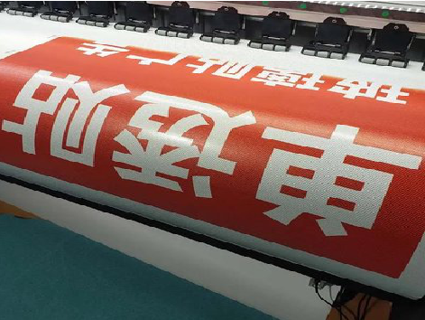 湖口单透的特点和效果。