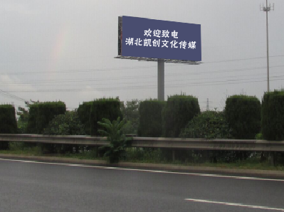 湖口高速广告投放效果怎么样？