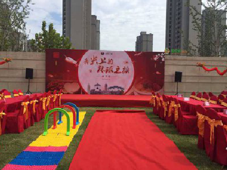 湖口庆典活动策划要具备哪些技巧？