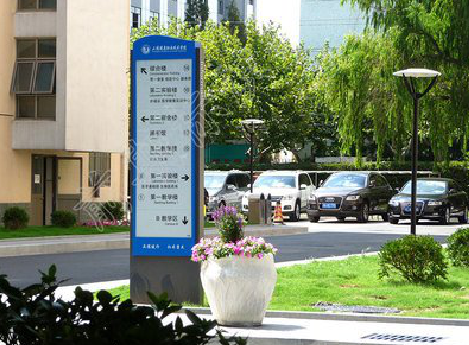 湖口传统的学校标识系统有什么问题？