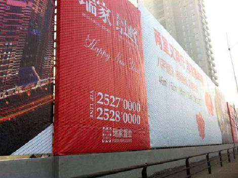 湖口如何长久保持户外喷画的质量？